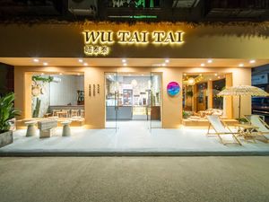 WUTAITAI (Wutai)