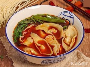 Guizhou Huaxi Beef and Lamb Rice Noodles (Huayu Plaza Branch)