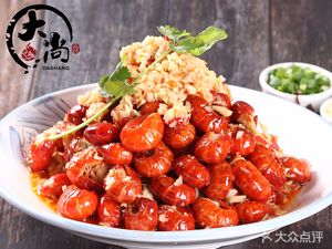 Da Shang Crawfish (Huayu Plaza Store)