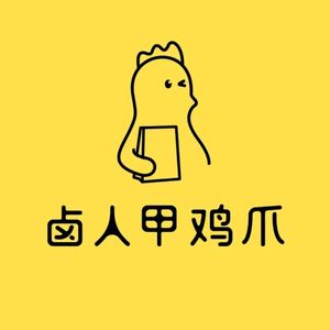 Lu Ren Jia (Jiang Hui Road Store)