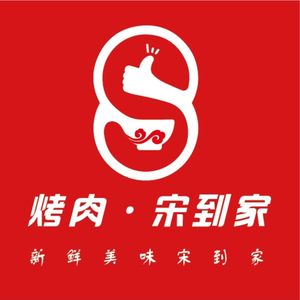 Song Dao Jia · Korean BBQ (Zhongying Store)