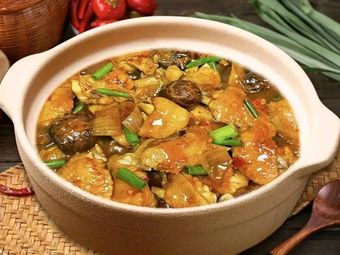 Village Family Fresh Pot-Braised Casserole