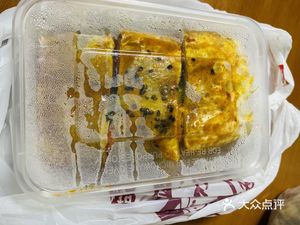 Xiangwei Changsha Stinky Tofu Grilled Cold Noodles (Zhongying Starlight Store)