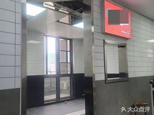 Crab No Worries Crab煲 (Kangkang Valley 5th Building Branch)