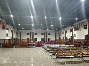 Shangtian Living Room