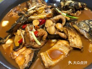 Leeshang Tu Shan Flavor
