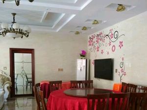 Rainbow Valley Lingfeng Restaurant