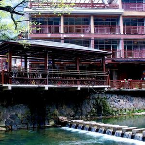 Xiang She Nongjia · Rural Homestyle Cooking