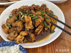 Farmhouse Home Cooking