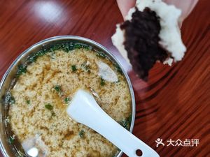 Yue Xiang Bao (Binhu Tian Di Store)