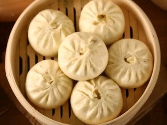 Bao Xiang Yuan Soup Dumplings