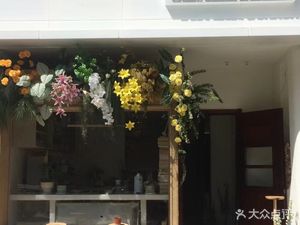 Midie Coffee & Snack (Green Town Yu Lan Garden Runze Yuan Branch)