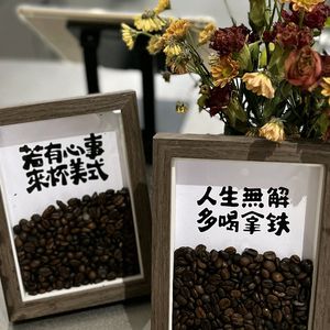 Miao Ni Cat Café (Zhujing Garden Store)