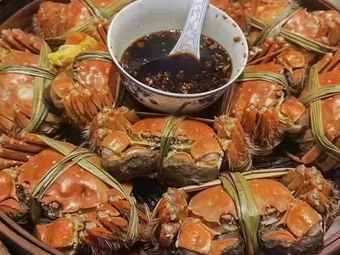 Crab Village Yangcheng Lake Crab (Lin'an Branch)