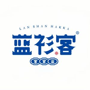 Lanshan Ke · Hakka Cuisine (Taoli Chunfeng Branch)