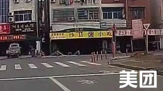 Shaxian Snack (City Store)
