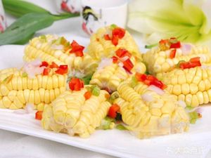 Jinnan Canteen