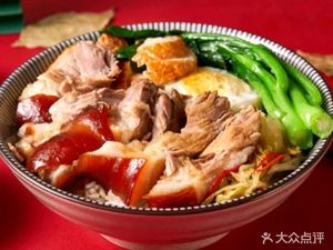 Golden Pork Trotter Rice (Jinnan Long Plaza Branch)