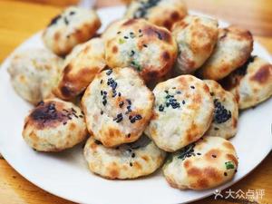 Mingjiang Roasted Flatbread