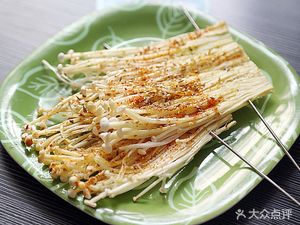 Ajian Fast Food (Ling Tian Road Branch)