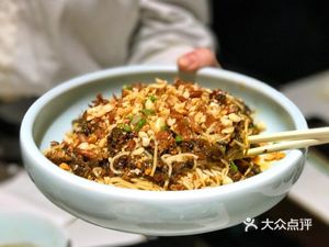 Old Place Restaurant