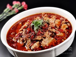 Fragrant Fish Home-style Restaurant