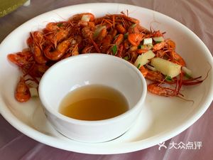 Shijun Wild Fish Hall