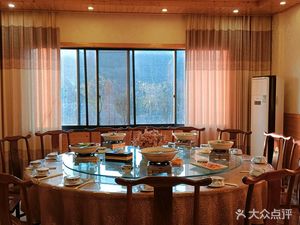 Tianmu Mountain Highway Service Area (Green Restaurant)