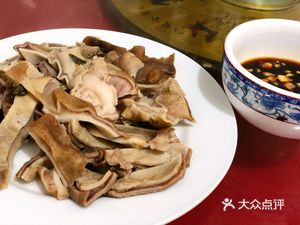 Xia Yu Bridge Yonghua Hotel
