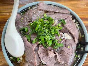 Authentic Guizhou Tu Huang Beef Restaurant
