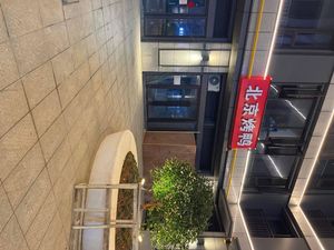 Beijing Roast Duck (Qingshan Zhigui City Branch)