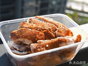 Jiaxing Roast Chicken