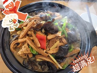 Longshihui