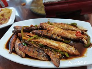 Huri Restaurant