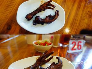 Huang's Noodle House (Prince Wang Branch)