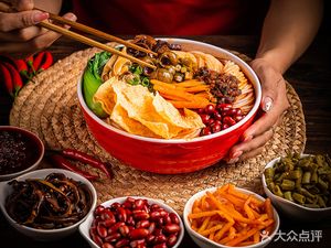 Tian Tian Noodle House (Shaohu Times Square Branch)