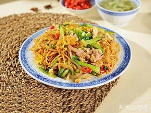Chongqing Small Noodles (Yunji Jinzuo Branch)