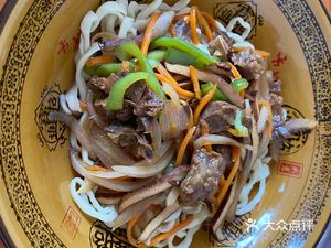 Changhua Dao Qie Mian (Yang Lin Line Branch)