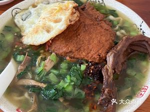 Xiao Hui Noodle House