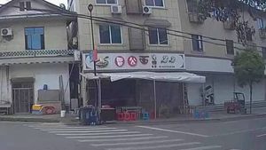 Leigong Noodle House