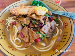Old Seven Noodle House