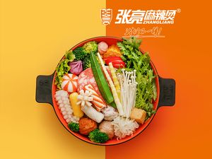 Zhang Liang Spicy Hot Pot (Qingshan Lake Branch)