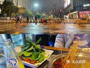 Old Chengdu Spicy Skewers (Xinghuo North Road Store)