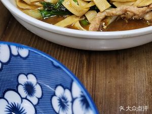 Everyday Restaurant (Guanghe Street Store)
