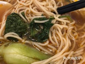 Fashion Restaurant (Xinsilu Branch)