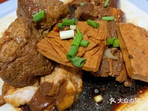 Akang Restaurant (Gangyuan Road Branch)