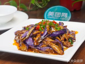 Hangling Local Cuisine