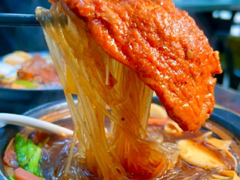 Shouzi Jing Fen Soup