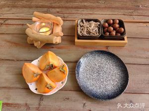 Shi Wu Shou Zao (Qinghe Garden West District Store)