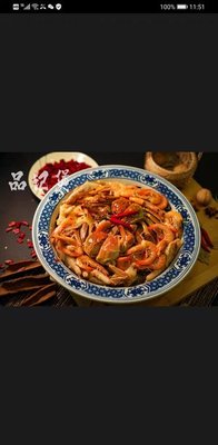 Pin Ji Bao (Linping Store)